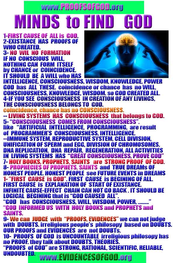proofs of god, evidences of god